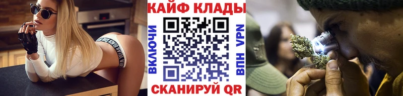 Наркошоп купить COCAIN  МЕФ  Галлюциногенные грибы  Конопля  ГАШ  Медногорск