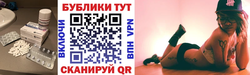 Ecstasy ешки  Купить закладки  Медногорск 