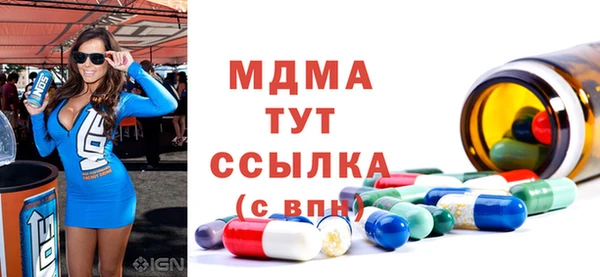 бутик Нея