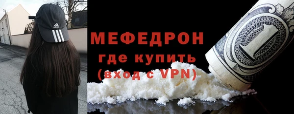 бутик Нея