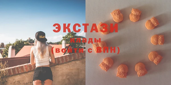бутик Нея