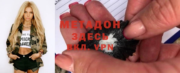 бутик Нея