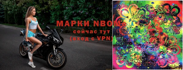 бутик Нея