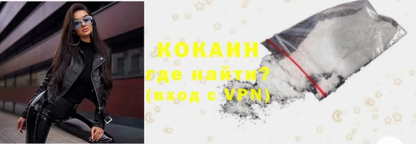 бутик Нея