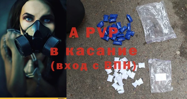 бутик Нея