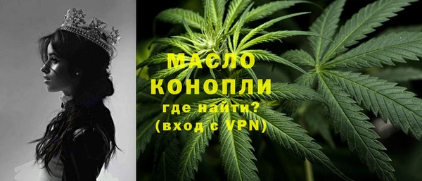 бутик Нея