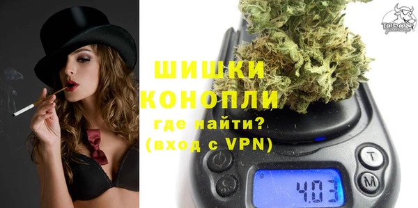 прущая мука Новокубанск