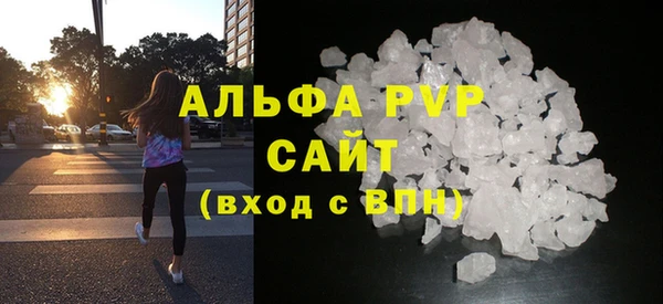бутик Нея