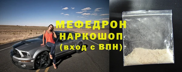 бутик Нея